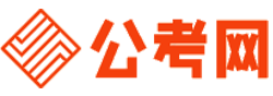 铜陵公务员网-铜陵公务员考试报名,铜陵公务员面试名单,铜陵公务员考试历年真题,铜陵公务员考试职位表,铜陵公务员考试成绩查询